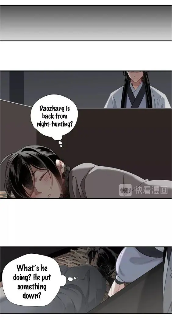 Mo Dao Zu Shi Chapter 93 image 17_optimized